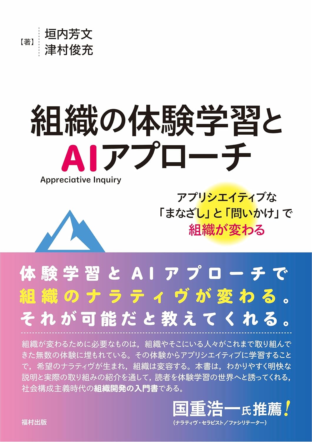 818tNn6aEeL._SL1500_